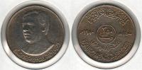 irak2501980