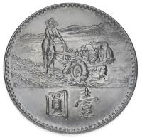 17468-1