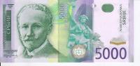 SerbiaBanknote5000dinarsJovanovic20030001