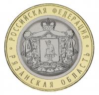 15527-1