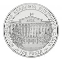 16260-1