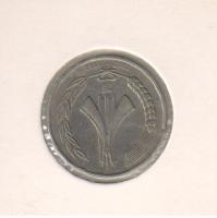 algeria1d19870002