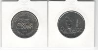 Armeniacoins 2