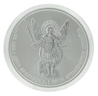 21698-1
