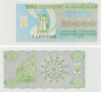 3383