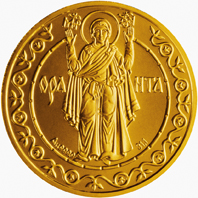 UA1997Oranta500