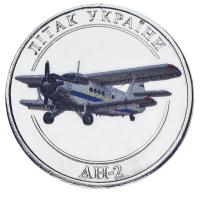 24375-1