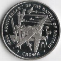 2000-8181-1