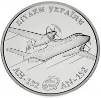 9167-1