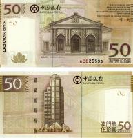 3562