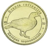 19393-1