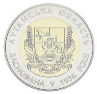 00933-1