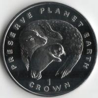 1994-7991-1