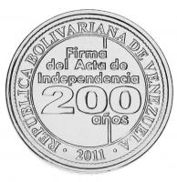 14250-1