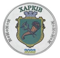 24513-1