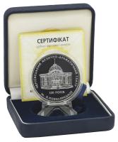 М14501-1