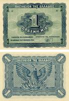 19363