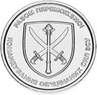 18321-1
