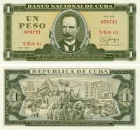 17930