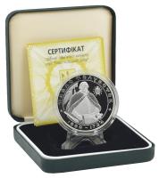 М14475-1