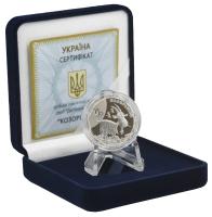 М03194-1