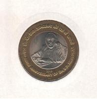 india10ambedkar0002