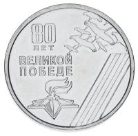 21971-1