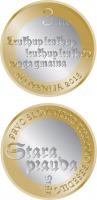 SLO3euro2015
