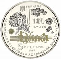 12552-1