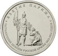 1133-000732