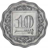 9750-1