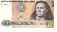 PeruBanknote500intisUNC1987 2