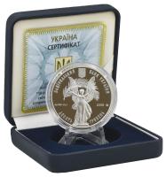 М01256-1