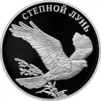 RU2007Lun