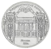 20182-1