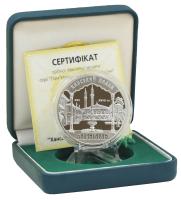 М14463-1