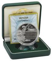 М14561-1