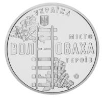 17290-1
