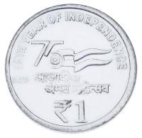 17320-1