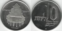 Israel101977
