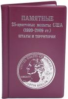 15413-1