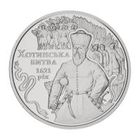 16899-1