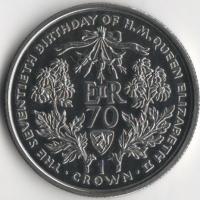 1996-8064-1