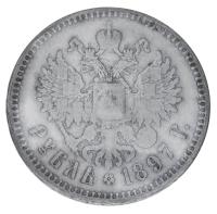 20088-1