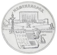 20175-1