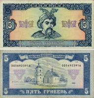 16847