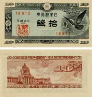 15507