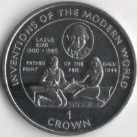 1995-8002-1
