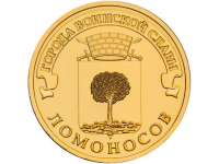 RU2015Lomonosov