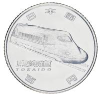 24664-1